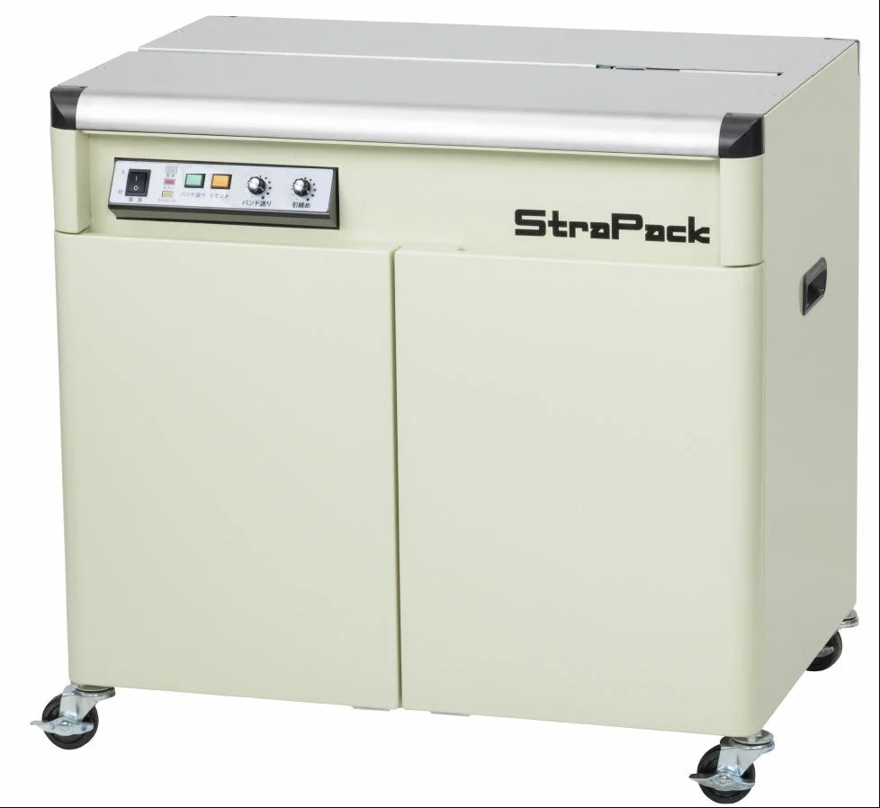 STRAPACK(ストラパック)荷造り機  iQ-400FC 全面取りまかなう型 御勤め用 半自動小銃 器械 一緒になる機 バス発着場装置 荷造り器械 機械類 一緒になる器 積貨委託貨物 荷造り機械類 荷造り備品 荷造り器 荷造り  荷造り器械 荷造り器械 梱包業 荷造り 持ちはこぶ 園芸 売りわたす 会社組織 法人 荷造りやり方 一緒になる 静音 貨物輸送無料