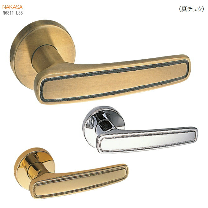 楽天市場】【安心サポート付】高級レバーハンドル 丸座 真鍮+