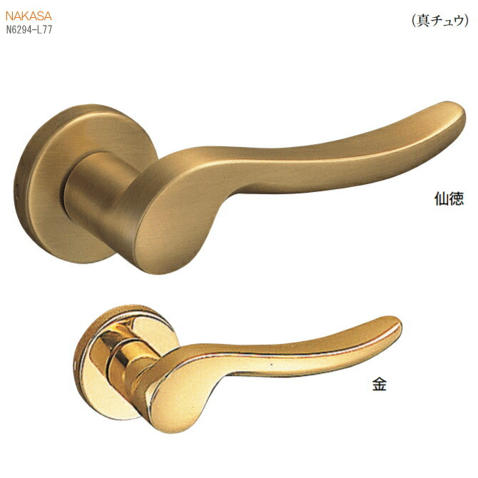 大理石ドア取っ手、北欧ドア取っ手、ドアノブ、大理石ドアノブ sl52_1.gif