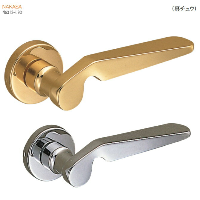 宅送 レバーハンドル 丸座 空錠 表示錠 間仕切錠 真鍮取替用のドアノブ ドアレバー 室内ドア建具の取手をdiyで取付 ドア 交換 リフォーム 新築 ドアハンドル バリアフリー取っ手 ポイント10倍 Sipp Pn Pasirpengaraian Go Id