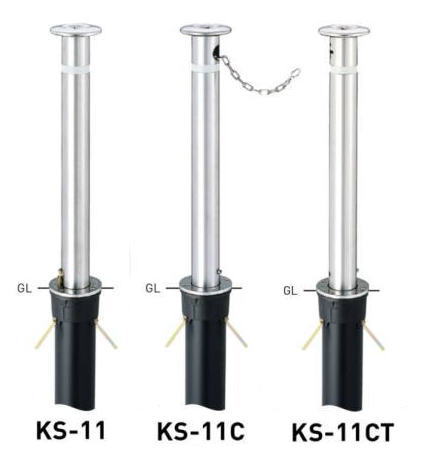 楽天市場 車止め ポール 帝金バリカー Ks 11タイプ 上下式 支柱直径76 3mm 駐車場 公園 出入口 エクステリア 防犯グッズ 防犯対策 進入禁止 駐車禁止 私有地 埋め込み 金物 窓工房 ナカサ