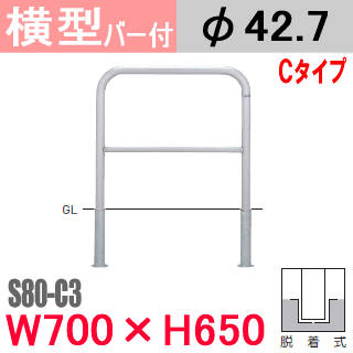 ꙳ 유아さま専用꙳ YOURS [一部予約]傘型サンシェード 選べる5サイズ S M L LL 特殊
