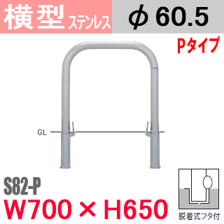 専用取り置き中 ダイキン エアコン（床置き型）10馬力 内機 FVP280A 外機