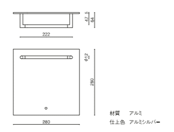 おしゃれなタオルかけ アルミ製のシンプルなデザイン プレート付きタオルかけ 収納家具 アルミシルバー タオルハンガー Diy トイレ 洗面所たおる掛け 窓工房 ナカサ
