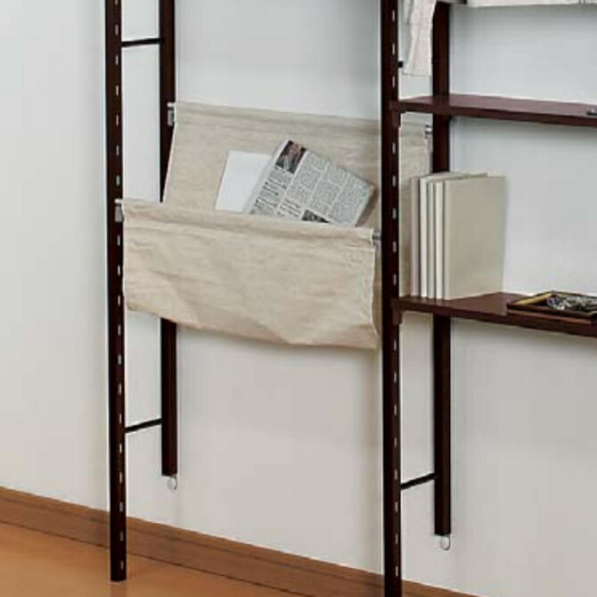 楽天市場】ウッドワン 壁厚収納 マガジンラック IPMF71 WOODONE : 住建本舗