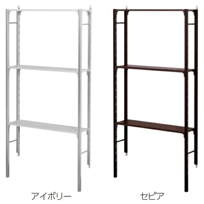 楽天市場】ポールシェルフ H900mmセット 高さ90×幅60×奥行き18cm 壁面