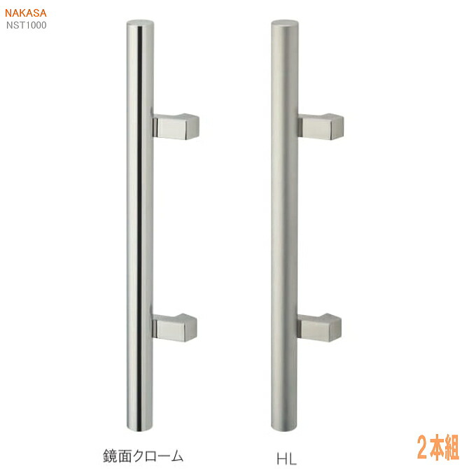 適応扉厚 36 55mm 引き戸 扉 玄関 取っ手 ステンレス丸棒ドアハンドル T型 両面用 玄関ドア 開き戸 引手 引き戸 Diyで取り付け可能なドア取っ手 コマニー合せ ドア 取手 把手 ドアハンドル ヒンジ扉 ガラスドア ドア金具 ドア金物 引手 バーハンドル ドアノブ 適応扉厚 36 55mm 引き戸 扉 玄関 取っ手 ステンレス丸棒ドアハンドル T型 両面用 玄関ドア 開き戸 引手 引き戸 Diyで取り付け可能なドア取っ手 コマニー合せ ドア 取手 把手 ドアハンドル ヒンジ扉 ガラスドア ドア金具 ドア金物 引手 バーハンドル ドアノブ