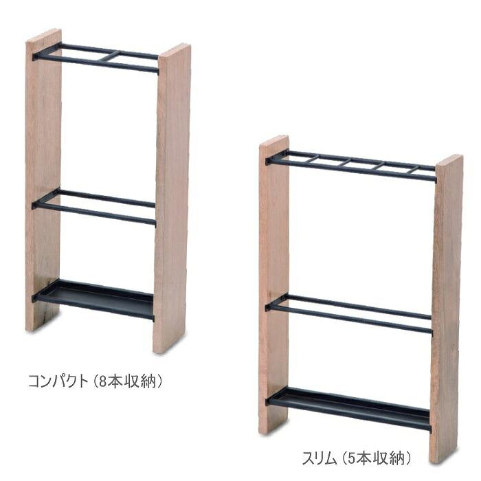 【安全性のある受け支える付】か細い傘立て アイアン アンブレラスタンド（パウダーコンパクトW23 傘8本納める・か細いW30 傘5本納める）【マンゴーアイアン】