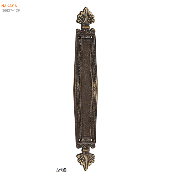 楽天市場】【安心サポート付】アンティーク古代色 押し板（1枚）（大52