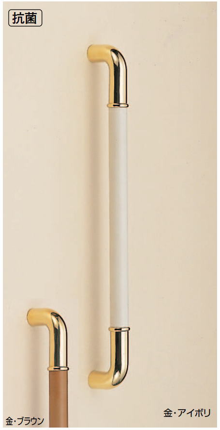 抗菌 真チュウ丸棒取手 両面用 32 取っ手 ドア 扉 玄関 引き戸 開き戸 取手 把手 ドアハンドル ガラスドア 金具 金物 引手 テンパー バーハンドル ドアノブ 取替え Diy 承認 Lunarhomesdurgapur Com