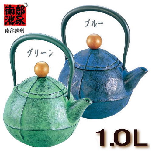 楽天市場】【送料無料】鉄瓶 くる・む 約1.0L 池永鉄工 南部鉄器 ...