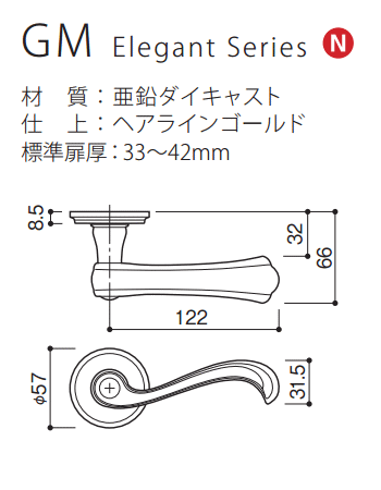 アンティーク レバーハンドル Gm カワジュン製 Kawajun 空錠 表示錠 間仕切錠 ドア 交換 リフォーム 新築 取っ手 ハンドルレバー おしゃれ ロック トイレ レバー ハンドル レトロ ドアノブ ダイニング リビング 子供部屋 洗面所 ドアノブレバー ドアのぶ ドアハンドル