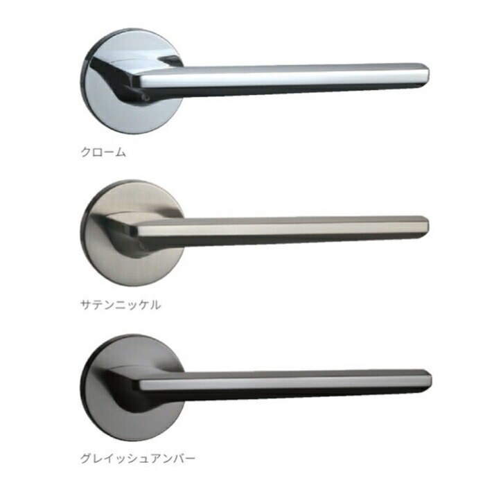 楽天市場】レバーハンドル カワジュン製 F6 角座・長座 KAWAJUN