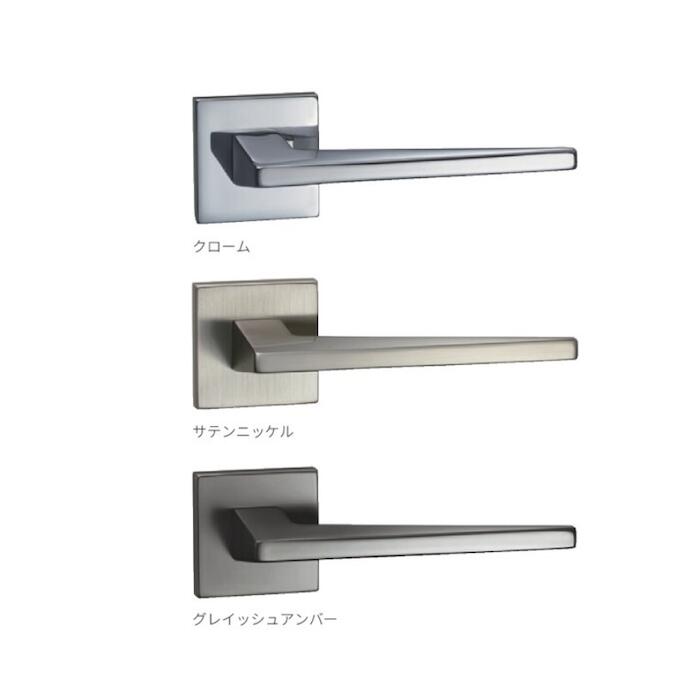 カワジュン製生き肝手持ち部分 T3 角座 KAWAJUN 空錠・見せびらかす錠・中仕切り錠・円柱錠 着飾るな部屋の入り口手持ち部分 NP