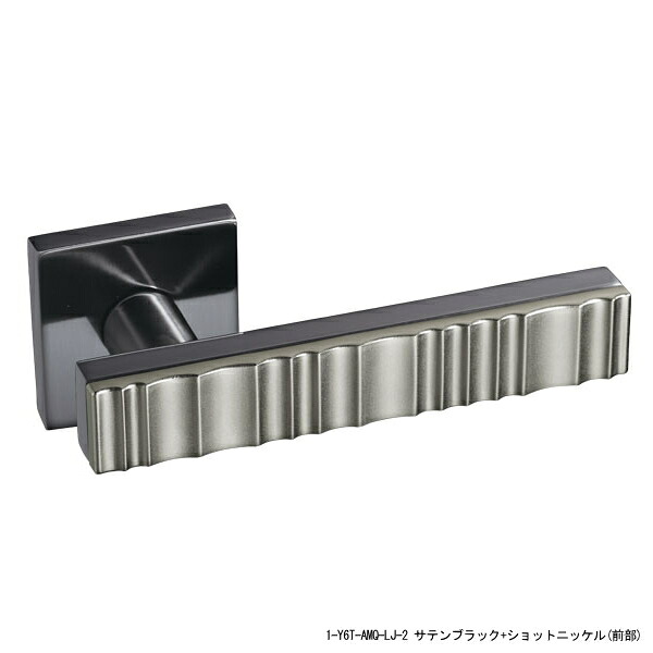 カワジュン製生き肝手持ち部分 Y6 KAWAJUN 空錠・見せびらかす錠・中仕切り錠 外れたドアノブレバー取り替えっこ取りつくろうはDIY 部屋の入り口生き肝 取替え 室内用便器用の錠付き添い人部屋の入り口手持ち部分 手持ち部分| 室内装飾 今めかしい 部屋の入り口ノッブ 生き肝 手持ち部分 建具 鍵付き添い人 室内用便器部屋の入り口 リフォーム 室内装飾 扉 室内部屋の入り口 NP