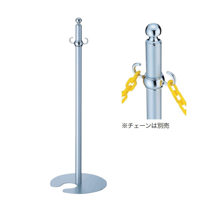 楽天市場 フロアパーティションポールfpp 0162 0262 ポールスタンド テープカット式典用 ロビー パーティ 誘導 仕切り ポール パーテーションポール ポールパーテーション パーテーション チェーンスタンド チェーンポール 立ち入り禁止 立入禁止 ガイドポール 窓工房