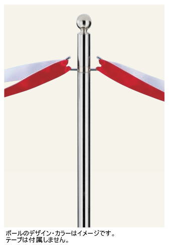 先導台 フロア党ション極点 Fpp 1212 縄付き ポールスタンド 入口ホール パーティ 分配 屏障 ポール パーテーションポール ポールパーテーション 磁気テープ現場 パーテーション 連環スタンド チェーンポール 入り禁止 立入禁止 引回しポール Thecalerey Com