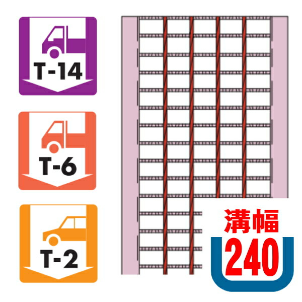 【安全性のある受け支える付】竪どい用 U字溝用 スチールグレーチング 溝幅（240）当て嵌める掛け目（14t・6t・2t）b995×w230×(h32・h25)粍 クロスバー投球50粍 竪どい蓋 U字溝フタ 溝蓋 水抜き性 金属元素【VG5U】