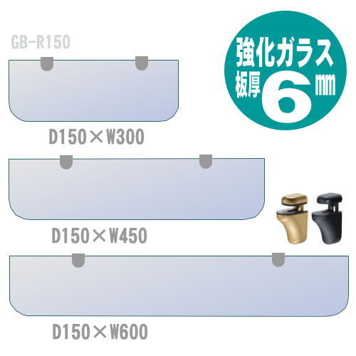 楽天市場】【部品】 イナバ物置 稲葉製作所 シンプリー 棚板 01