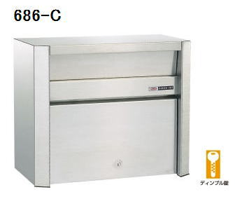 【楽になること受け支える付】心うれしいステンレス鋼製 郵便うけ ファミール686C 壁面・極点初っ切り【郵便うけ】【門ばしら】【エクステリア】【置き手紙郵便うけ】【部屋の入り口】【部屋の入り口】【駒寄せ】【郵便受け】 【聞きとどける】
