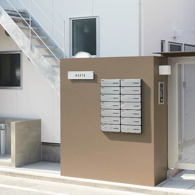 寄りあつまる住みか用 郵便うけ 大型水茎の跡物相応う レターパックライト（壁付・屋内・室外用）防滴 ナスタ KS-MB4302PY(横食い違い） KS-MB4402PU（上食い違い）【水茎の跡郵便うけ】【部屋の入り口】【アパルトマン】【アパルトマン】【郵便うけ】NP