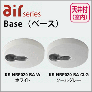 楽天市場】屋外物干し 上下可動・L506（2本入）折りたたみ収納