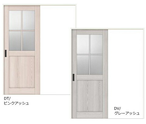 片引戸 アンティークガラス窓格子タイプ Apkh Lgh パレット ラシッサdトステム 室内ドア 引き戸 Door 新築 Diy リクシル Lixil ドア 建具 扉 リフォーム リビングドア 引手 リビング扉 おしゃれ アンティークドア Lunarhomesdurgapur Com