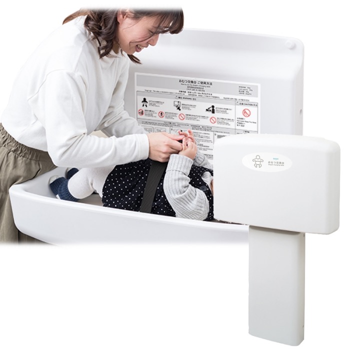Amazon.co.jp: omoio オムツっ子FA2 スタンドタイプ TS-FA2-S