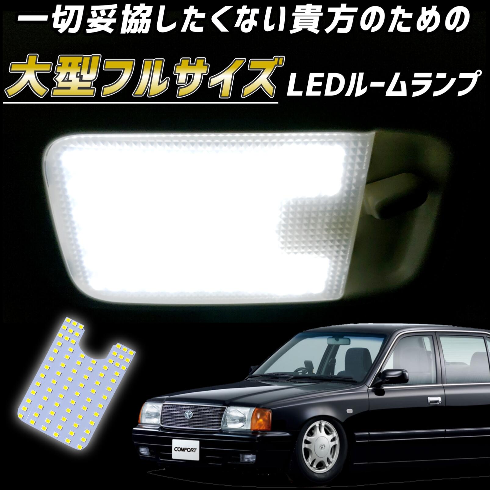 楽天市場】取り付けは初心者でもカンタン! J200E J210E J200G 楽天市場】取り付けは初心者でもカンタン! J200E J210E J200G