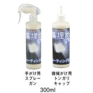 クリスタルプロセス　傷埋めコーティング剤 （業務用）　4L／18L