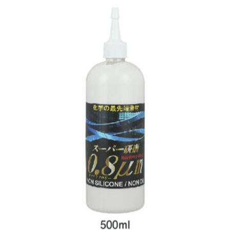 クリスタルプロセス スーパー研磨剤0.8μm 各容量|クラフトメイト店