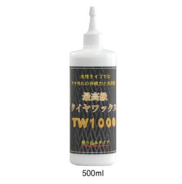 クリスタルプロセス　最高級タイヤワックス-TW1000　500ml／4L