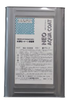 セントラル産業　シャーシ塗装剤 ネオアクアコート NA-5600 水溶性シャーシ超ブラック 14kg｜クラフトメイト店