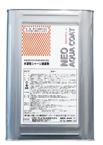 セントラル産業 シャーシ塗装剤 ネオアクアコート NA-1000 水溶性シャーシブラック 14Kg|クラフトメイト店