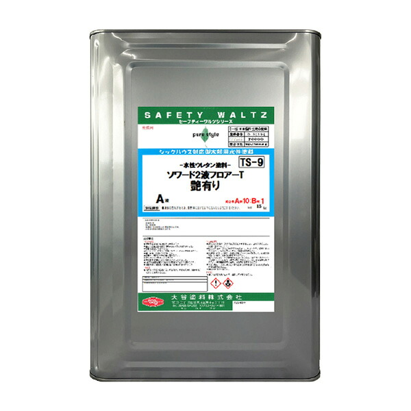 【大谷塗料】床用ウレタン塗料 ソワード2液フロアーT 16.5kgセット/4.4kgセット 各艶 (同等品：ボウジンテックス#5500/アトミクスフロアトップ#8500) 衝撃・摩耗に強い！【お買い得！】