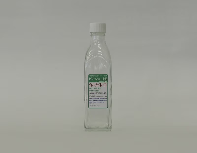 ビアンコジャパン ビアンコートB NS-2 (豪然たるノン横すべり手合い) 各電気容量