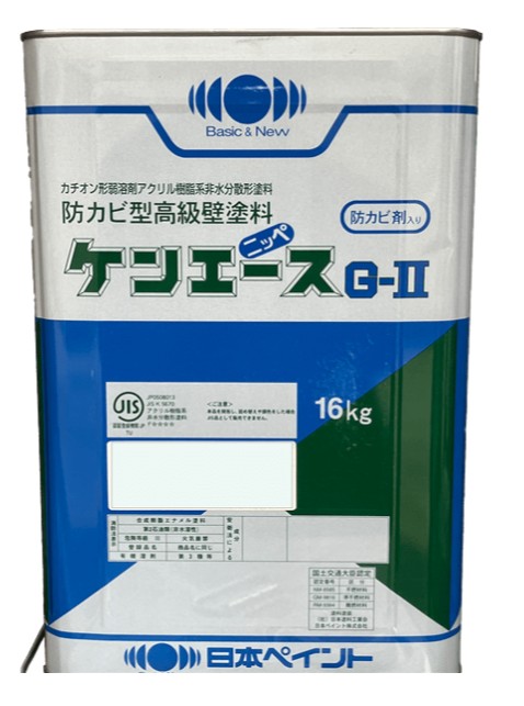 【貨物輸送無料】ニッペ ケンはやりっ児G２ 白 16Kg