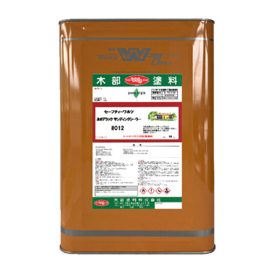 【送料無料】大谷塗料 セーフティワルツネオデラックサンディングシーラー#012 16L/4Lセット [高性能・速乾タイプ] 建築木部用塗料 サンディングシーラーと同等品！｜クラフトメイト店