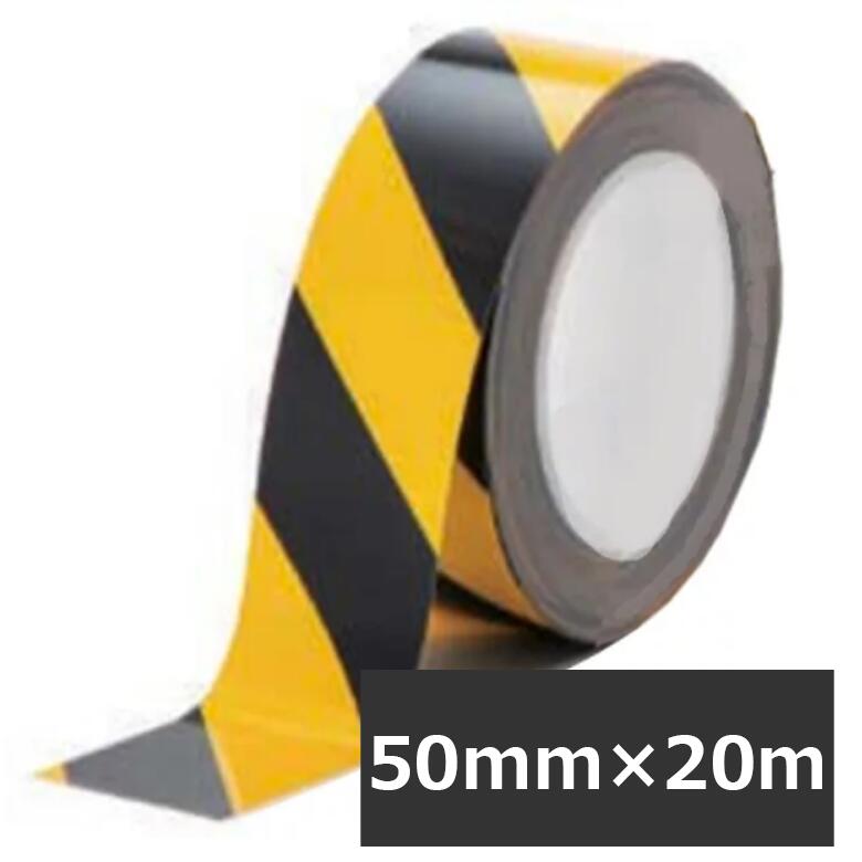 案内ライン ビバスーパーラインテープ トラ LTS50 50mm×20ｍ 総厚306±5