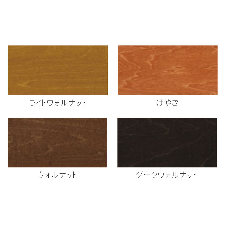 和信ペイント クレオパワーEX 7kg けやき ホビー工具・材料 | kyoko-co.com