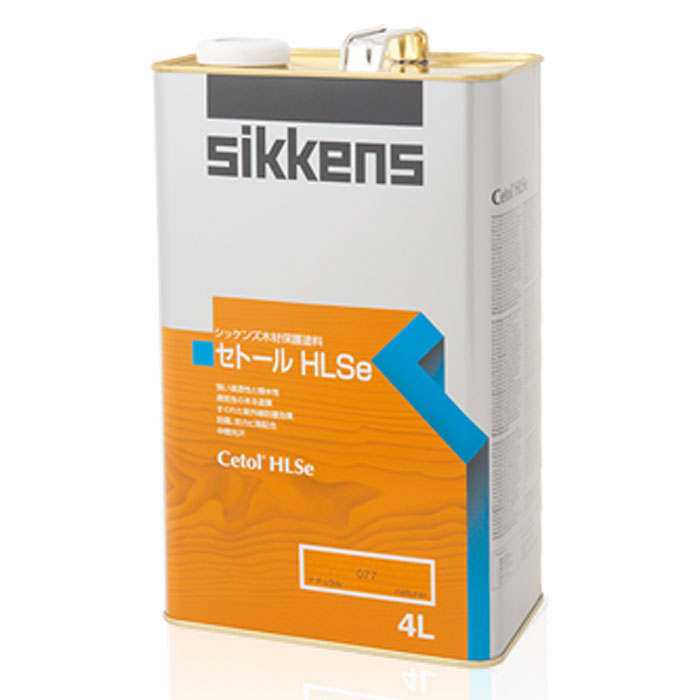 シッケンズ　セトールHLSe　236スモーキーライト　４L