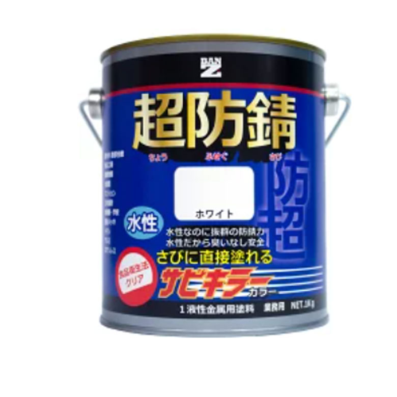 BAN-ZI　サビキラーカラー　ホワイト　1Kg