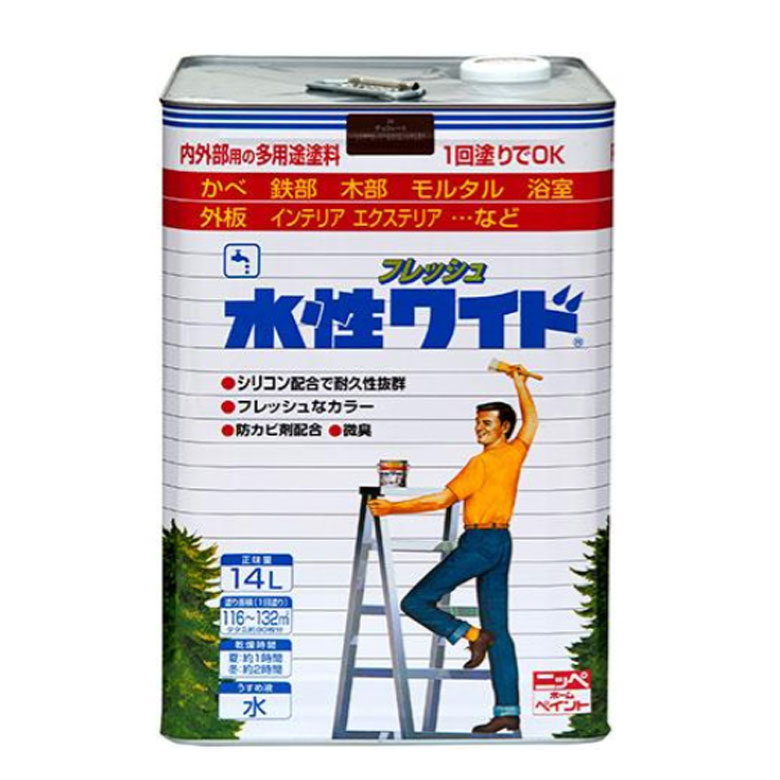 ニッペホームプロダクツ　水性フレッシュワイド　ホワイト（しろ） 14L　多用途 屋内外対応 水性塗料｜クラフトメイト店