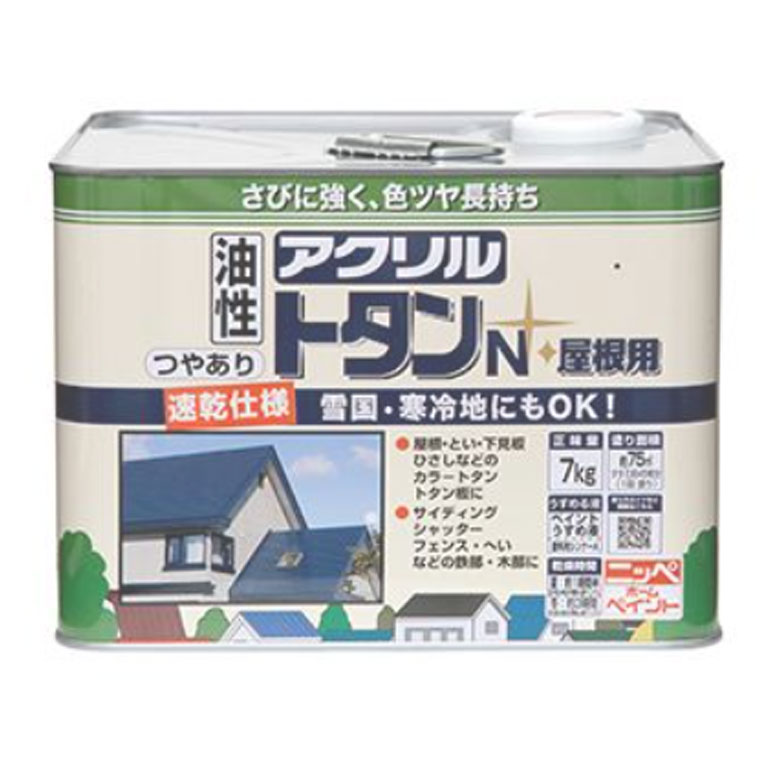 ニッペホームプロダクツ アクリルトタンN屋根用 7kg 赤茶 【高性能アクリル樹脂塗料】つやあり 油性塗料 トタン屋根の耐久性抜群！耐候性・耐久性をアップ！