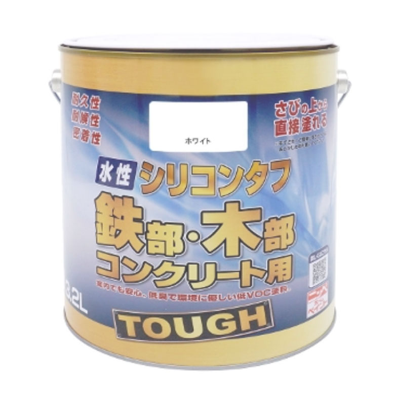 【低臭・屋内外OK】ニッペホームプロダクツ 水性シリコンタフ 3.2L | 水性つやあり高機能塗料 シリコンアクリルエマルションペイント
