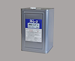 アトミクス　アトレーヌ水性トップH　20kg　グリーン