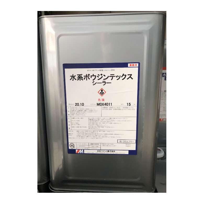 水谷ペイント　水系ボウジンテックスシーラー　15Kg