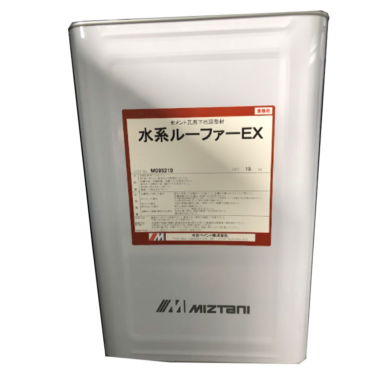 水谷ペイント　水系ルーファーEX 15kg