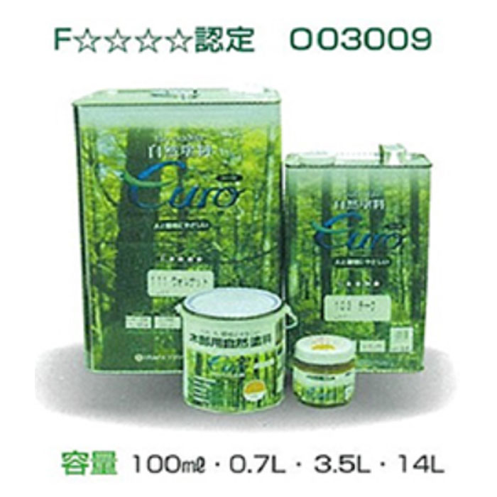 大阪塗料工業 ユーロカラー 14L 全13色 木部保護塗料 自然塗料 屋外用 低臭性 同等品:キシラデコール マホガニー チーク ウォルナット オリーブ 等