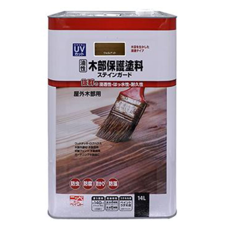 ニッペホームプロダクツ  油性木部保護塗料ステインガード 14L